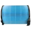 vhbw H12 Filter kompatibel mit Hoover H-PURIFIER 700, Produktbild-Vorschau 4