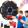Jayseuw Boxovací stroj Sportovní oblek Elektronická hudba Náhled obrázku produktu 7