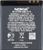 Nokia BL-5F für E65, N95, N96, 6290, 6710, 6210 Produktbild-Vorschau 4