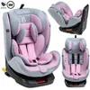 Bebelissimo - Eole - Siège enfant 40-150 cm - 360° - Voir les images du produit 1