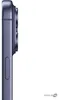 Apple iPhone 17 Pro Max , 17,5 cm (6.9"), 2868 x 1320 Produktbild-Vorschau 12