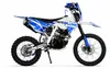 250ccm Dirtbike Vollcross Hurricane 19/16 5-Gang Cross Produktbild-Vorschau 2