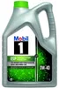 MOBIL 1 ESP X4 für 0W-40 5 Liter Motoröl Motorenöl C40 511 Produktbild-Vorschau 1