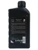MAZDA ATF M-III ATF III Automatikgetriebeöl 1L MAZ2214207 Produktbild-Vorschau 4