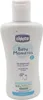 Chicco Babybad Set Babypflege Set Geschenkset für Babys Produktbild-Vorschau 5