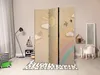 paravent - Cielo delle vacanze - Un arcobaleno in una Anteprima dell’immagine prodotto 5