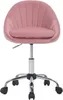 WOLTU Bürostuhl ergonomisch, Schminkstuhl, Produktbild-Vorschau 9