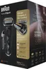 Braun Series 9 9352cc Sport, Planžetový holicí strojek, Náhled obrázku produktu 3