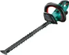 Bosch AHS 50-20 LI, Černá, Zelená, 2,5 m/s², 71 dB, 91 dB, Náhled obrázku produktu 1