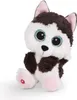 Nici GLUBSCHIS peluche husky Barkley 46624 Anteprima dell’immagine prodotto 5