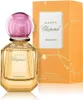 Chopard Happy Bigaradia Edp Spray Voir les images du produit 15