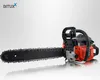 A product shot of a chainsaw on a reflective surface with a gradient background. Produktbild-Vorschau