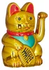 Relaxdays Maneki Neko Winkekatze, Glücksbringer, 16 cm, Produktbild-Vorschau 9