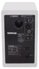 Yamaha HS5, altavoz de 2 vías, cable incluido, 70 W, rango Vista previa de la imagen del producto 7