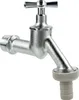 A close-up studio shot of a silver faucet with a gray hose connector, isolated on a white background. Produktbild-Vorschau