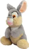 Disney Klassik Refresh Klopfer, 25cm Produktbild-Vorschau 4