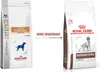 Royal Canin Gastro Intestinal Low Fat, Uniwersalne, Gigant Podgląd zdjęcia produktu 2