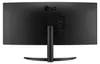 Monitor komputerowy LG 34WR50QK-B 86,4 cm (34") 3440 x 1440 Podgląd zdjęcia produktu 23