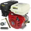 9PS 270 ccm Benzinmotor Kartmotor Standmotor 4-Takt Produktbild-Vorschau 20