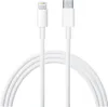 Daten-/Ladekabel - Lightning auf USB-C (kompatibel mit Produktbild-Vorschau 1