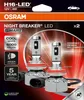 2x OSRAM NIGHT BREAKER LED SMART H16 Produktbild-Vorschau 8