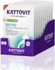 Kattovit - Feline Diet Pouch Gastro Paté 10x85g | Paté mit Produktbild-Vorschau 3