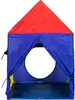 Zelt für Kinder 5in1 Haus + Tunnels Iplay Produktbild-Vorschau 10