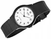 Casio - Herenhorloge - Casio-collectie - MQ-24-7BLLEG Productafbeelding-voorbeeld 25