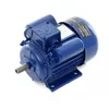A blue electric motor is shown against a white background. Produktbild-Vorschau