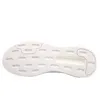 ADIDAS X_Plrphase Schuhe Herren weiss 10,5 Produktbild-Vorschau 9