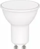 EMOS Lampadina GU10 60 W bianco neutro Anteprima dell’immagine prodotto 1