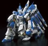 RG 1/144 RX-93-V2 Hi-V GUNDAM Náhľad obrázku produktu 5