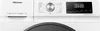 Hisense WFQA7014EVJM Lave-linge - Blanc - Chargement Voir les images du produit 8