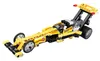CaDA Set C52017W Drag Racing gelb Bricks Produktbild-Vorschau 1