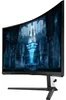 Samsung LS32BG850NP, 81,3 cm (32"), 3840 x 2160 px, 4K Náhled obrázku produktu 24