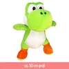 Nintendo Yoshi Plüschtier 50 cm, Offizielles Lizenzprodukt Produktbild-Vorschau 8
