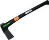 Freund Victoria Spaltaxt 926 Länge 73 cm inkl. Nagelkopf Produktbild-Vorschau 5