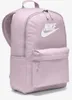 NIKE NK HERITAGE BKPK Pink Foam/Pink Foam/Weiß Produktbild-Vorschau 3
