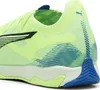 Puma Ultra 5 Match IT Fußballschuhe-107895 , Farbe:Grün, Produktbild-Vorschau 7