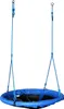 HUDORA Nestschaukel 90, blau Produktbild-Vorschau 8