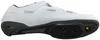 Shimano Rennrad - Fahrradschuhe RC102, weiß Produktbild-Vorschau 7