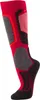 Falke FALKE SK2 Kids pink 31-34 Produktbild-Vorschau 14