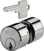 BKS korte cilinder volgens DIN 18252, type 3177, lengte A: Productafbeelding-voorbeeld 1