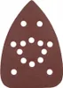 DEDRA DED70633, Metall, Holz, 140 mm, 140 mm, 1 Stück(e) Produktbild-Vorschau 6