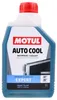 MOTUL Auto Cool Expert -37° Kühlmittel 1L Produktbild-Vorschau 4