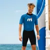 Mistral Neoprenanzug Shorty, kurz, mit Reißverschluss am Produktbild-Vorschau 7