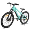 JOYSTAR : VTT électrique pour adolescents, roues de 24 Voir les images du produit 7