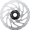 SHIMANO STEPS RT-EM300 Center-Lock, disque de frein, Voir les images du produit 2