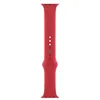 Apple Watch 40mm Red Sport Band  Neu Produktbild-Vorschau 9