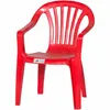 Progarden 46201 Kinder-Stapelsessel " Sedia Baby" , rot Produktbild-Vorschau 1